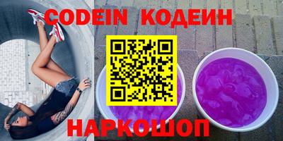 мефедрон VHQ Тверь
