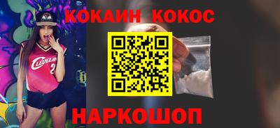 винт Татарск