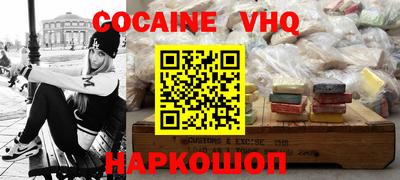 хмурый Среднеуральск