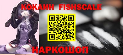 синтетический гашиш Тара