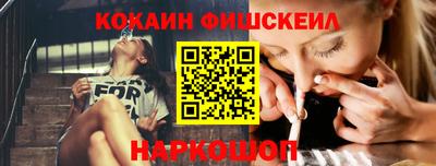 мефедрон VHQ Тверь