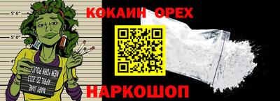 винт Татарск