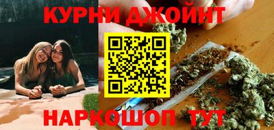 винт Татарск