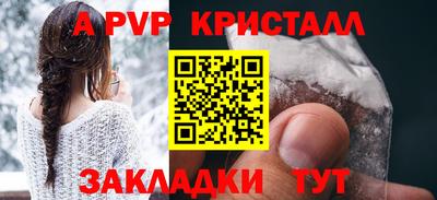 хмурый Среднеуральск