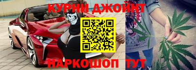 мефедрон VHQ Тверь