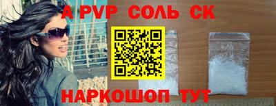 хмурый Среднеуральск