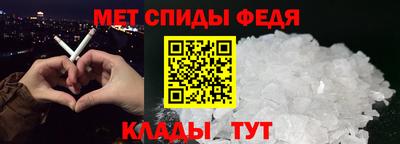 хмурый Среднеуральск
