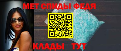 кокаин премиум Ставрополь
