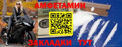 хмурый Среднеуральск
