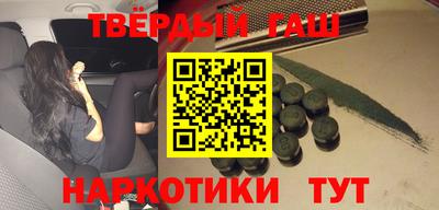 винт Татарск