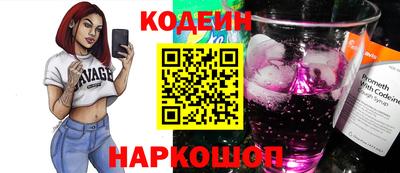 мефедрон VHQ Тверь