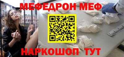 синтетический гашиш Тара